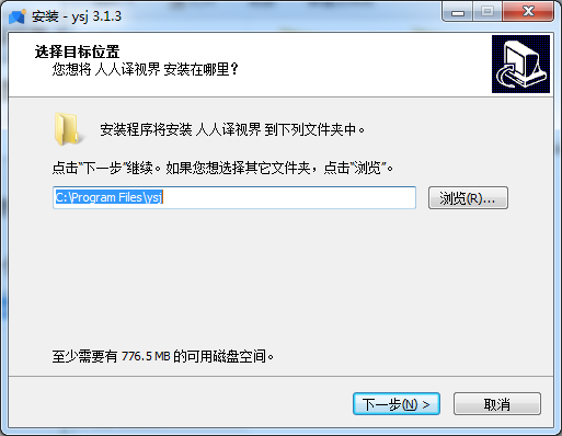 人人譯視界