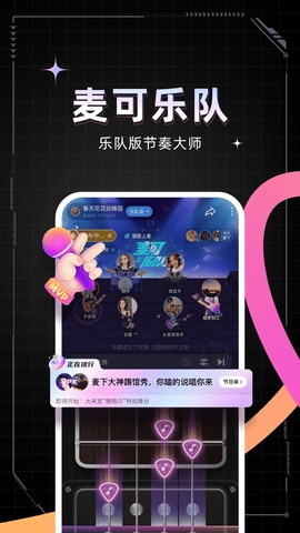麥可標準版