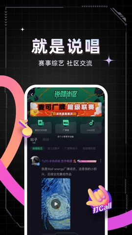 麥可標準版