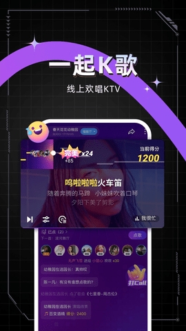麥可標準版