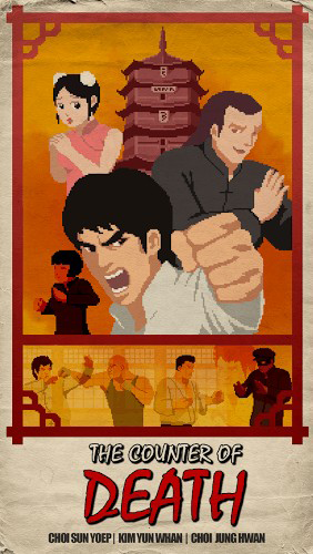 反擊安卓版