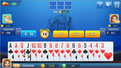 850棋盤ios版本2024
