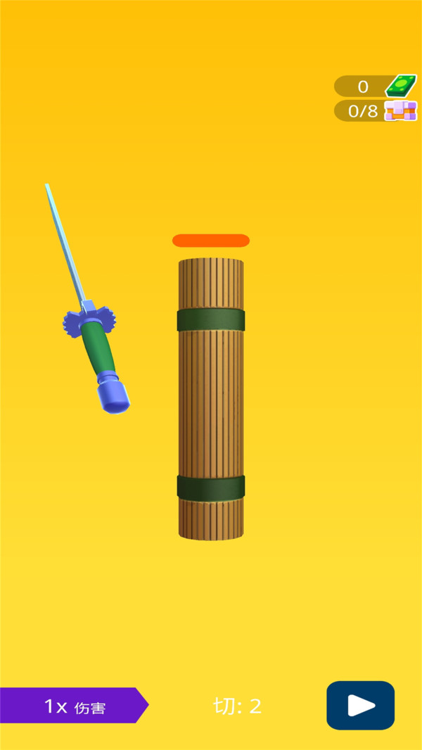 武器大師正版