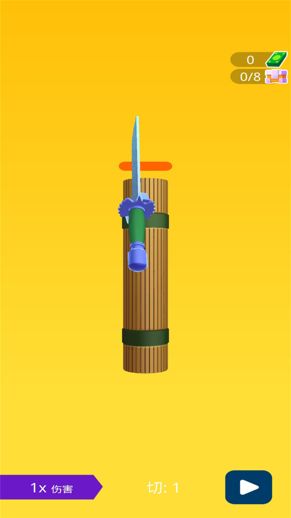 武器大師正版