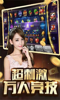 728game官網(wǎng)老版本850版本
