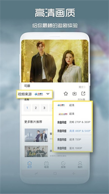 青檸影院免費(fèi)版