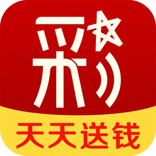 758彩票手機(jī)版 v1.55
