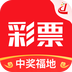 901彩票APP手機(jī)下載 v3.0