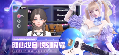 勁樂幻想正版