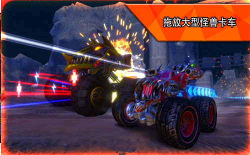 火箭聯盟極限汽車賽破解版