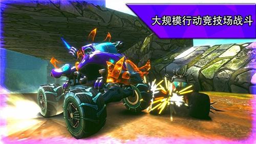 火箭聯盟極限汽車賽破解版