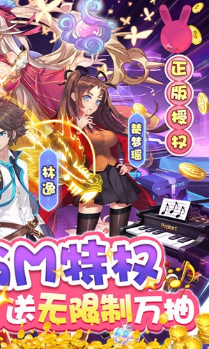 ?；▔艄S福利版
