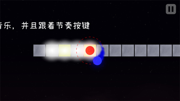 冰與火之舞手機版