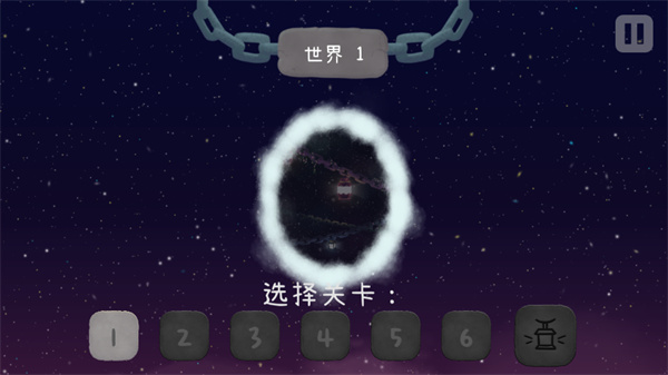 冰與火之舞手機版