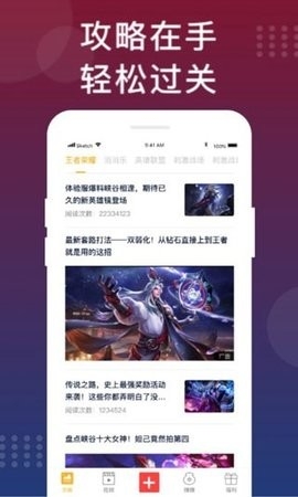 福利貓免費領皮膚版
