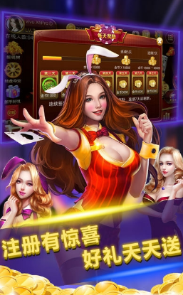 728game官網版2024正版