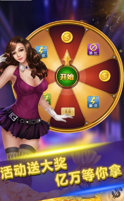 728game官網版2024正版
