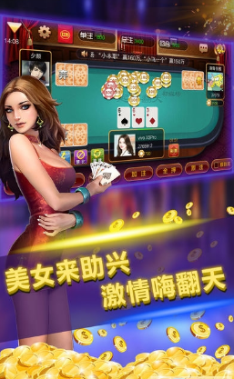 728game官網版2024正版