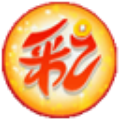 703彩票通用版免費(fèi)下載 v5.3.2