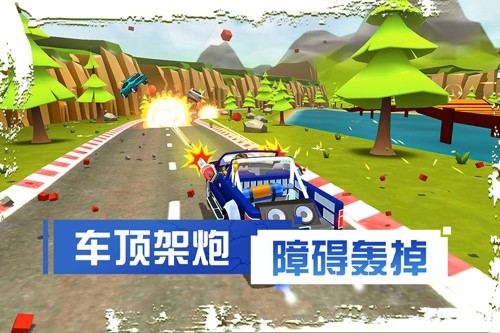 菲利剎車記2無限金幣鉆石版