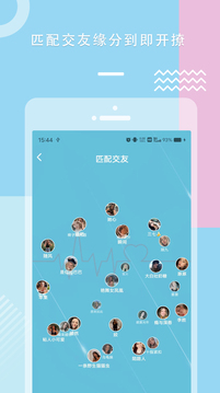糖心VLOG手機版