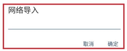 若風閱讀(去廣告純凈版)
