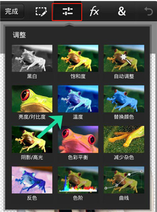 pscc永久免費版