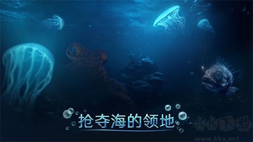 小小水世界安卓版