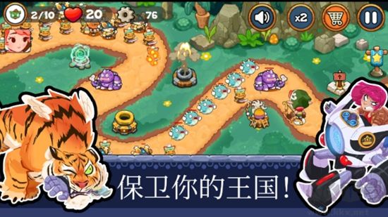 塔防: 王國重生