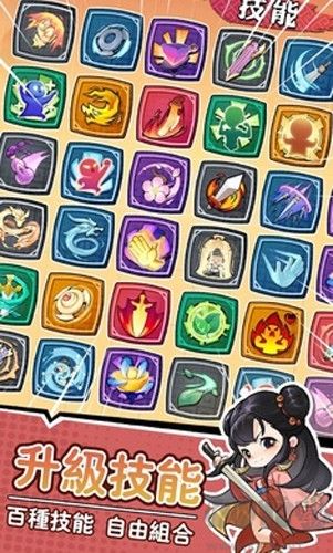 暴走小蝦米內置作弊菜單版