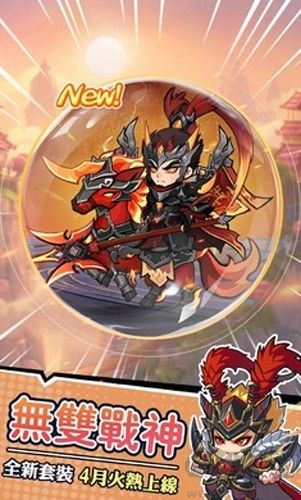 暴走小蝦米內置作弊菜單版