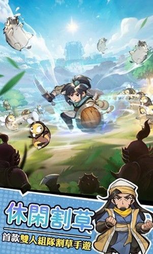 暴走小蝦米內置作弊菜單版