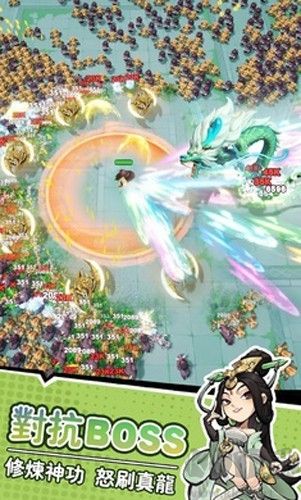 暴走小蝦米內置作弊菜單版