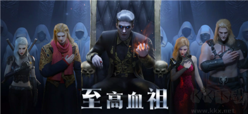 暗夜戰爭官方版