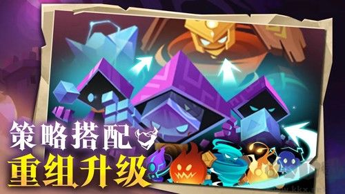 地心守護(hù)國(guó)際服