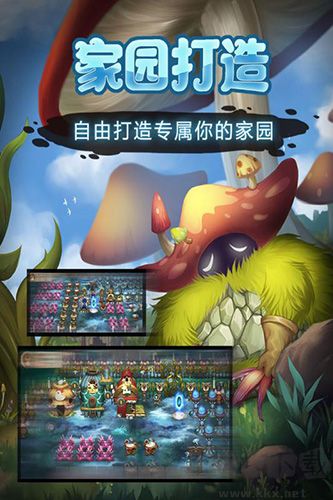 靈魂島內(nèi)置MOD菜單版