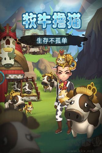 靈魂島內(nèi)置MOD菜單版