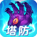 塔防鎮(zhèn)魂師正式版 v7.1.6 
