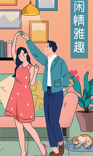 肥貓閱讀小說app免費版