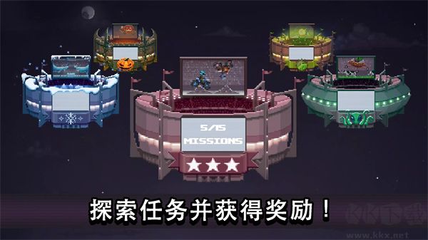 撞頭賽車內置MOD修改器版