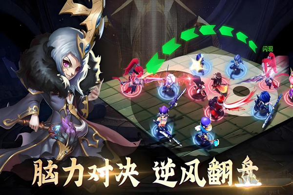 天天三國10v10競技版