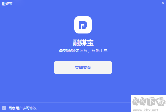 融媒寶