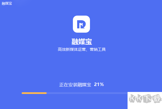 融媒寶