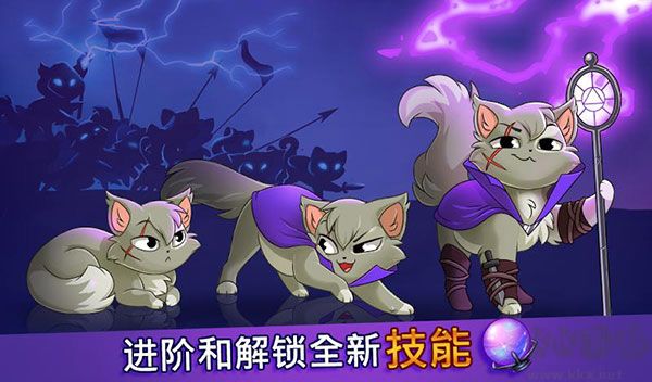 城堡貓內置菜單版