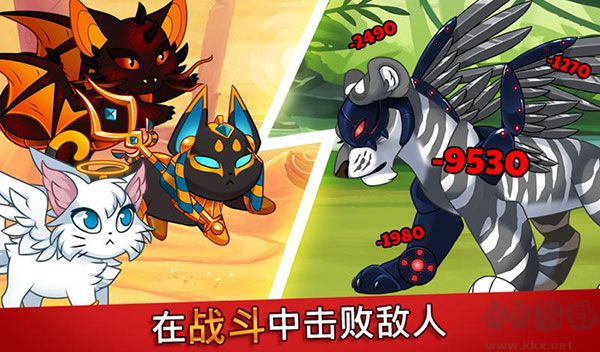 城堡貓內置菜單版