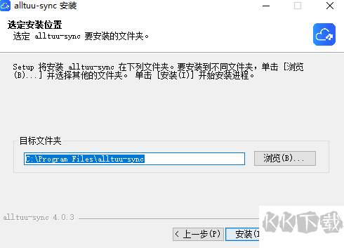 喔圖云攝影