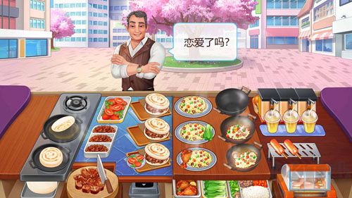 樓下的早餐店無限內購版