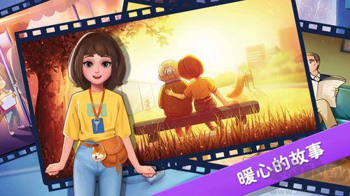 樓下的早餐店無限內購版