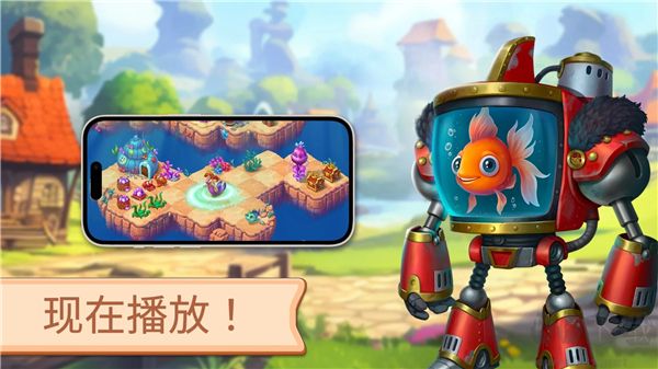 魔幻境界單機版