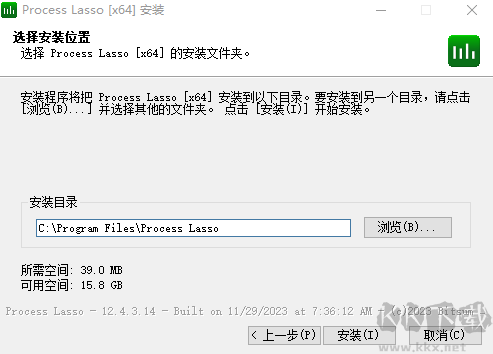 Process Lasso(進程優(yōu)化工具)